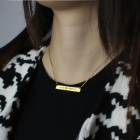18K Gold Plated Greek Name Bar Necklace