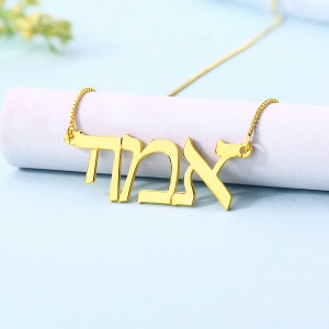 nameplate necklace